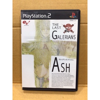 แผ่นแท้ [PS2] Galerians: Ash (Japan) (SLPS-25119) The Last