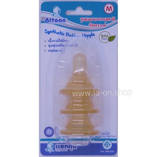 Attoon จุกนม Attoon size M 102308