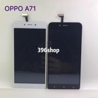 หน้าจอ LCD +ทัสกรีน OPPO A71 / CPH1717 / CPH1801