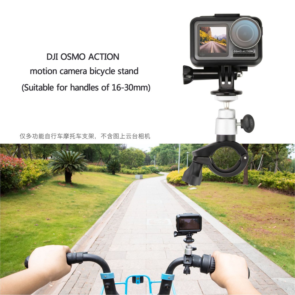 จัดส่งเฉพาะจุด จัดส่งกรุงเทพฯSJCAM Bicycle Stand For Action Camera