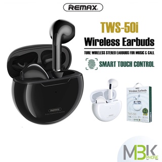 หูฟังบลูทูธ REMAX  รุ่น TWS-50i  หูฟังไร้สาย True Wireless Stereo Bluetooth TWS  หูฟังพร้อมสาย USB เสียงดีพกพาสะดวก