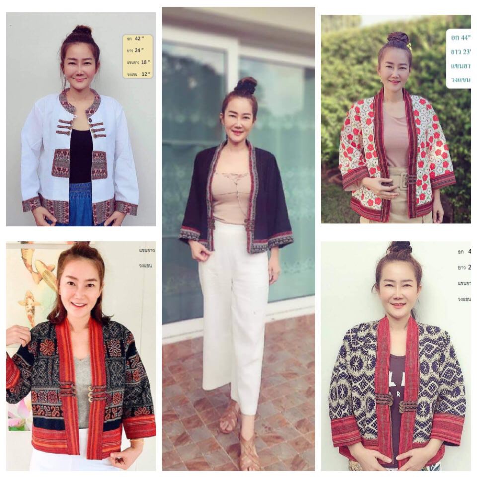เสื้อคลุมพื้นเมืองแต่งขอบกะเหรี่ยง มีหลายแบบค่าา