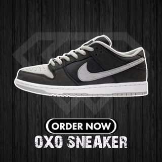 NIKE SB DUNK LOW J-PACK SHADOW