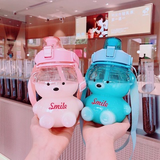 PINFU_SHOP ขวดน้ำดื่ม กระบอกน้ำทรงหมี 1400ML. ฟรีสติกเกอร์3D+สายคล้องคอ