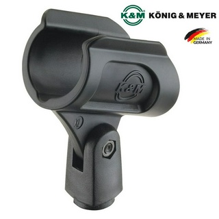 K&amp;M® Microphone Clip ขาจับไมค์ สำหรับไมค์เส้นผ่าศูนย์กลาง 34 – 40 มม.  (Model: 85070-500-55) ** Made in Germany **