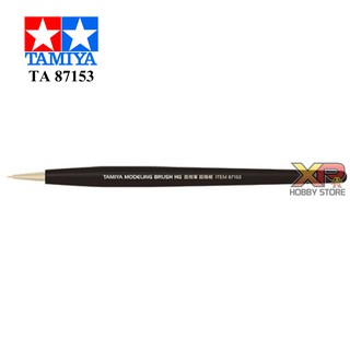 Tamiya Modeling Brush HG Pointed Brush (Ultra Fine) (TA 87153)