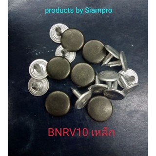 BNRV10 แป๊กหุ้มขนาด10มิลสีนิเกิ้ลดำ(บรรจุ400ชุด/ห่อ)