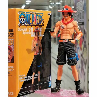 Banpresto One Piece Magazine Figure Special Episode Luff Vol 2 Figure 735