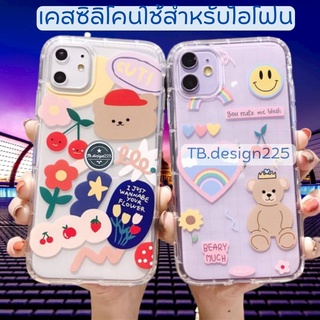 -พร้อมส่งในไทย-เคสซิลิโคนสกรีนลายการ์ตูน TPU นิ่ม ใช้สำหรับIPทุกรุ่น #301