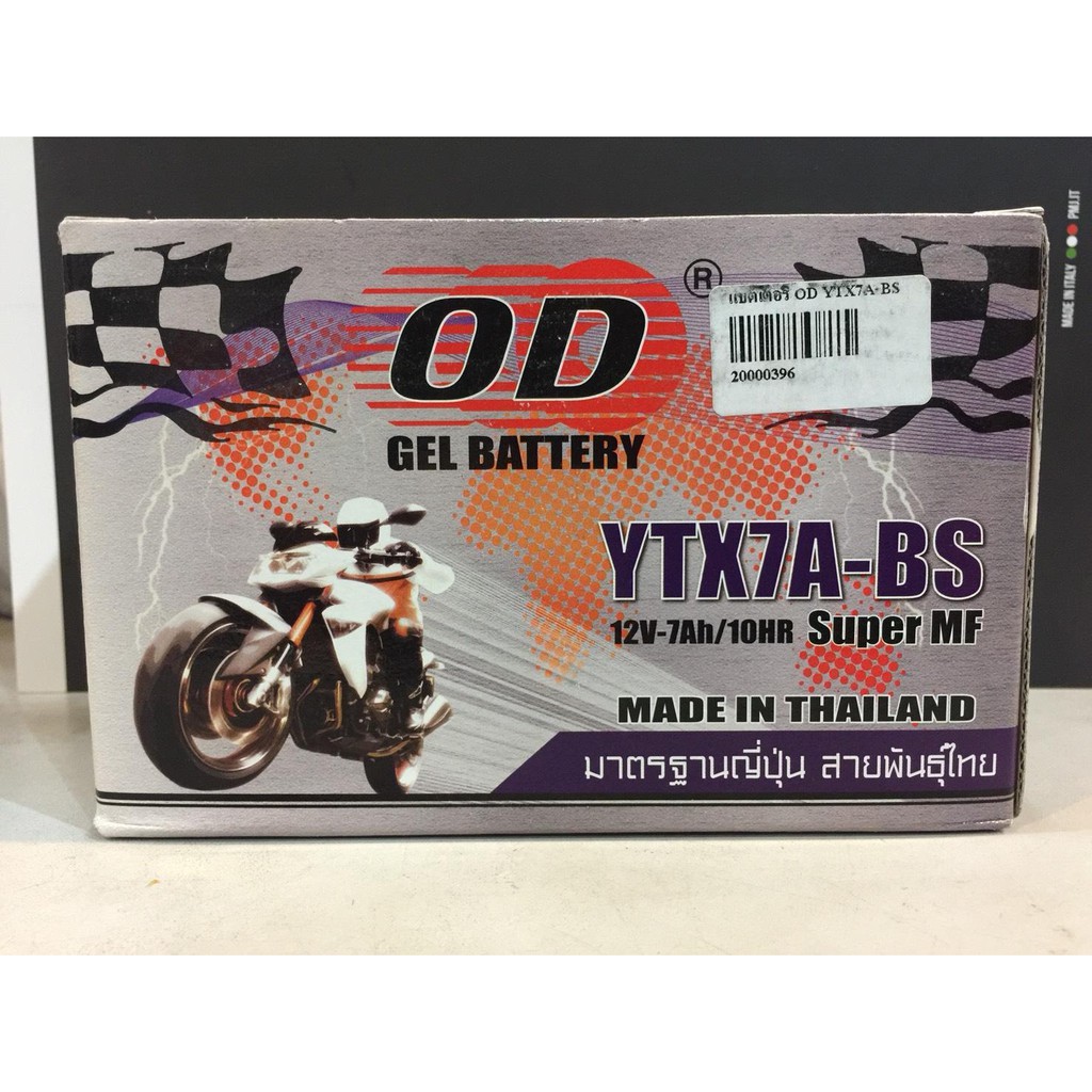 ผลิต 2025 แบตเตอรี่แห้ง YTX7A ยี่ห้อ OD
