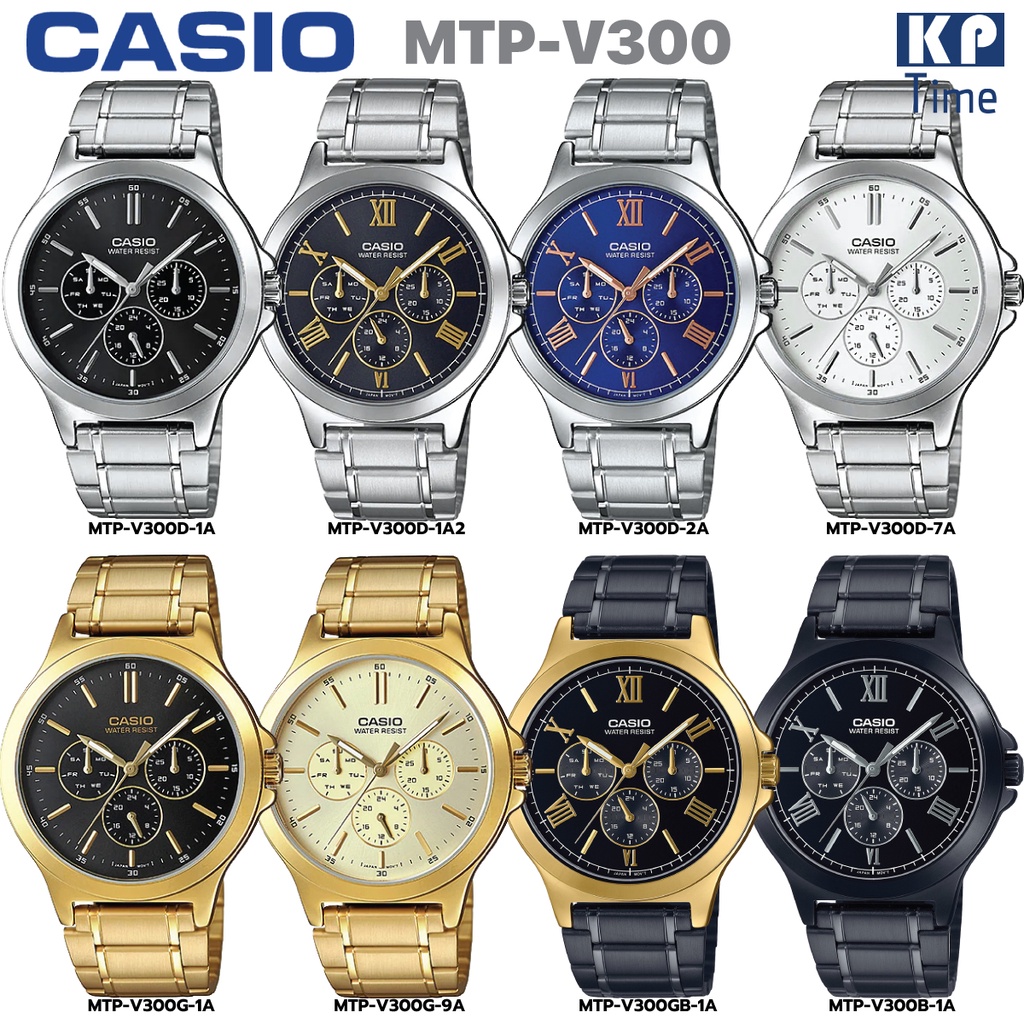 Casio นาฬิกาข้อมือผู้ชาย 6 เข็ม สายสแตนเลส รุ่น MTP-V300 ของแท้ประกันศูนย์ CMG