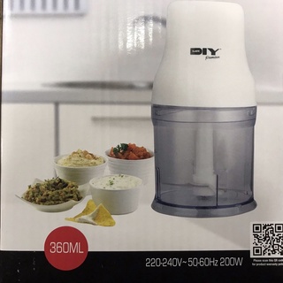 เครื่องปั่นอาหาร Food Processor (MR.DIY)