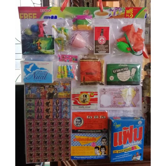 รายการ 101+ ภาพพื้นหลัง ขาย ของเก่า ของ สะสม ของ แต่ง บ้าน สวยมาก