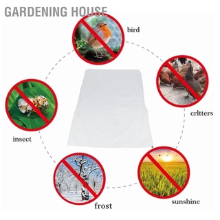 Gardening House ผ้าคลุมพืชสวนป้องกันเย็น 1.2X1.8 เมตรสําหรับฤดูหนาว