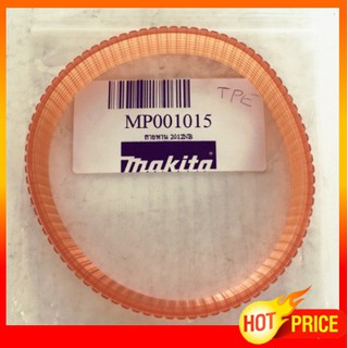 สายพานเครื่องรีดไม้ 12 นิ้ว 2012NB Makita