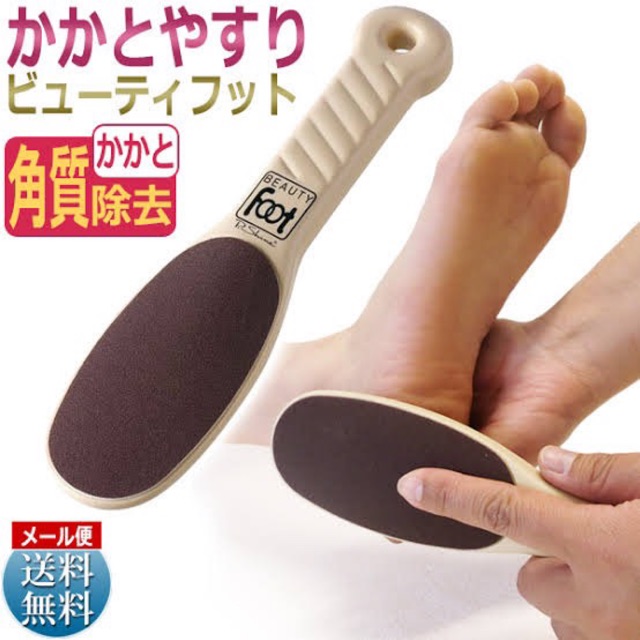 ที่ขัดส้นเท้าจากญี่ปุ่น ของแท้ 🇯🇵 Beauty Foot Pro P Shine care file Japan ไม้ ขัดสันเท้า แตก heel ด้ามจับ
