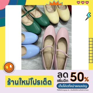 HeartAffair. shoes รุ่น Abbie Soft