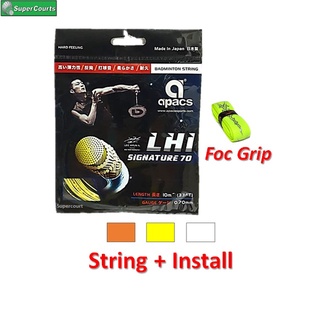 Apacs LHI Signature 70 Foc Grip สายแบดมินตัน (รวมสตริง) (1 ชิ้น)