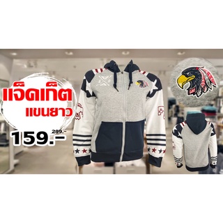 แจ็คเก็ตแนวๆ jacketเด็ก FBYB067 size 10-12-14 สกรีนเพียบ kid jacket🌈เสื้อกันหนาว ต้อนรับหน้าหนาว