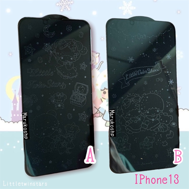 ใหม่! Iphone13 🎀ฟิล์มกระจกSanrio
