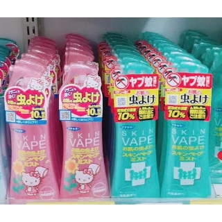 ของแท้Fumakilla SKIN VAPE Mist ยากันยุงจากญี่ปุ่น 200 ml แบบสเปรย์น้ำ มี 2 กลิ่นให้เลือก