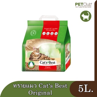 ทรายแมว Cats Best Original 5L