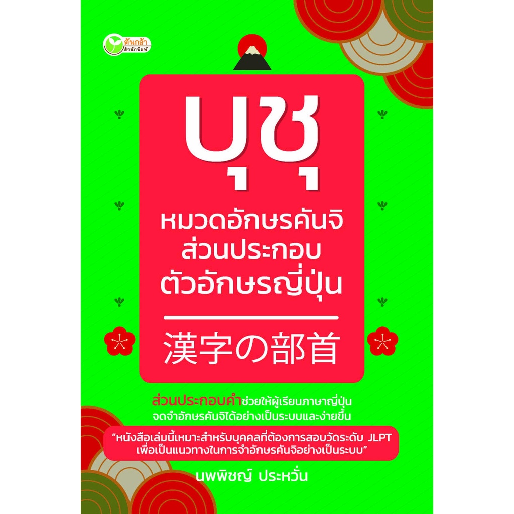 My Image 33
