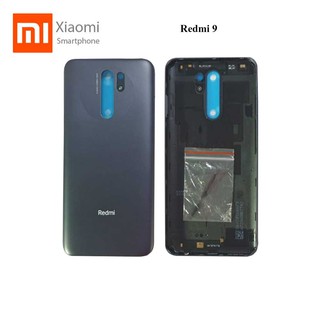 ฝาหลัง(ฝาครอบแบต) Xiaomi Redmi 9