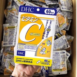 ราคา[พร้อมส่ง ส่งไว] DHC Vitamin C (60วัน 120เม็ด) สูตรเพิ่ม Vitamin B2 ช่วยลดความหมองคล้ำและจุดด่างดำ เพื่อผิวแลดูกระจ่างใส