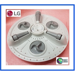 จานซักเครื่องซักผ้าแอลจี/Pulsator Assembly/LG/5845EY1007N/อะไหล่แท้จากโรงงาน