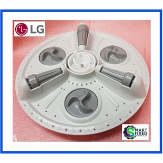 จานซักเครื่องซักผ้าแอลจี/Pulsator Assembly/LG/5845EY1007N/อะไหล่แท้จากโรงงาน