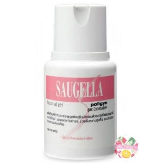 Saugella Poligyn Neutral pH (ชมพู) Exp.2025 ซอลเจลล่า สำหรับวัยหมดประจำเดือน 100 ml