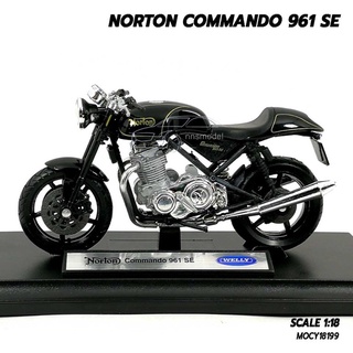 รถมอเตอร์ไซต์ 1:18 Norton Commando 961 SE [Welly]