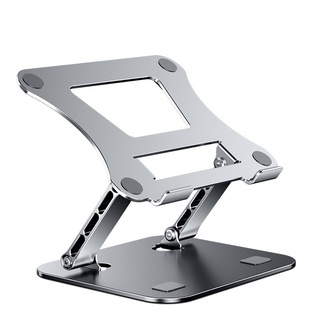 Laptop stand LS-515 อลูมิเนียมอัลลอยด์แท้ระบายความร้อนปรับระดับได้ที่วางโน๊ตบุ๊คแล็ปท็อปขาตั้งคอมพิวเตอร์