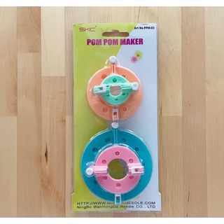 POM POM MAKER / อุปกรณ์ทำปอมปอม 4 สี 4 ขนาด