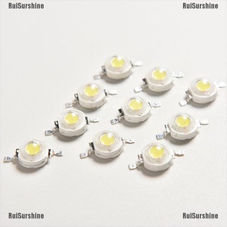 ❥Ruisurshine❥ หลอดไฟ LED SMD สีขาวบริสุทธิ์ 1W 10 ชิ้น