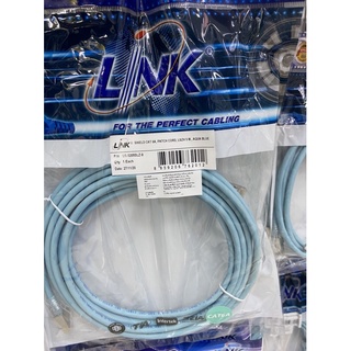 สายแลนCAT6AUS-5205SLZ-9. 5.M