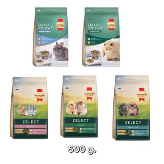 SmartHeart Gold Zelect/ Zelect Muesli อาหารกระต่าย เกรดพรีเมียม 500 g.