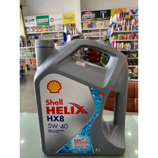 SHELL น้ำมันเครื่องสังเคราะห์ Helix HX8 เบนซิน 5W-40 (4 ลิตร)