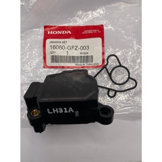 เซนเซอร์ Sensor set  (Throttle Position Sensor - TPS, Manifold Pressure - MAP (16060-GFZ-003) Honda PCX125 แท้ศูนย์