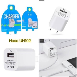 Adaptor hoco ของแท้ รุ่น UH102 Smart Charger 1 A