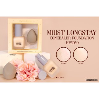 SIVANNA MOIST LONGSTAY CONCEALER FOUNDATION #HF5050 รองพื้น พร้อมพัฟฟองน้ำ 30g.