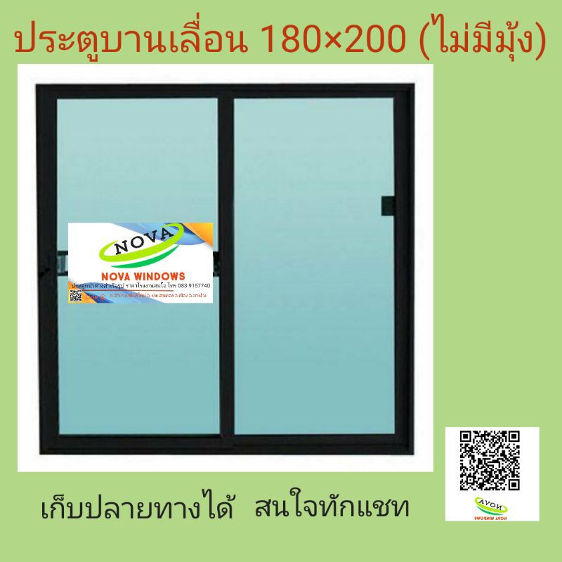 My Image 18