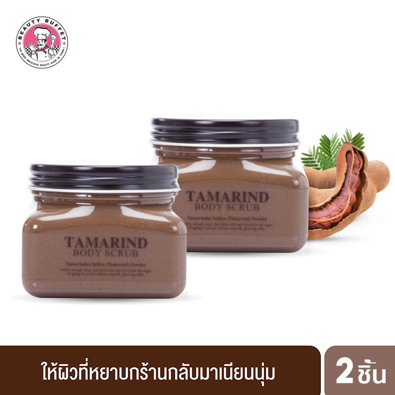 [แพ็ค 2 ชิ้น ราคาพิเศษ] BEAUTY BUFFET SCENTIO VERY THAI TAMARIND BODY SCRUB - เวรี่ ไทย แทมมารีน บอด
