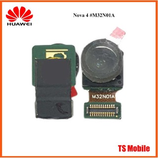 กล้องหน้า Huawei Nova 4 #M32N01A