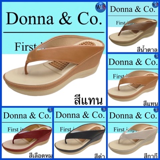 Donna &amp; co. รองเท้าสุขภาพ รุ่น 57289