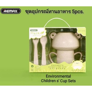 REMAX Environmental Children s Cup Sets ชุดอุปกรณ์ทานอาหาร 5pcs.