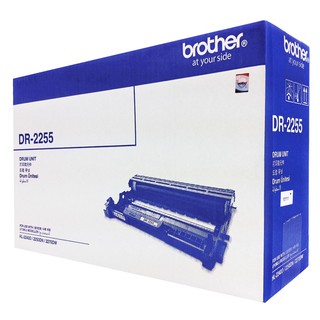 ตลับลูกดรัมสำหรับเครื่องพิมพ์ Brother  DRUM DR-2255 Original  (ออกใบกำกับภาษีได้)