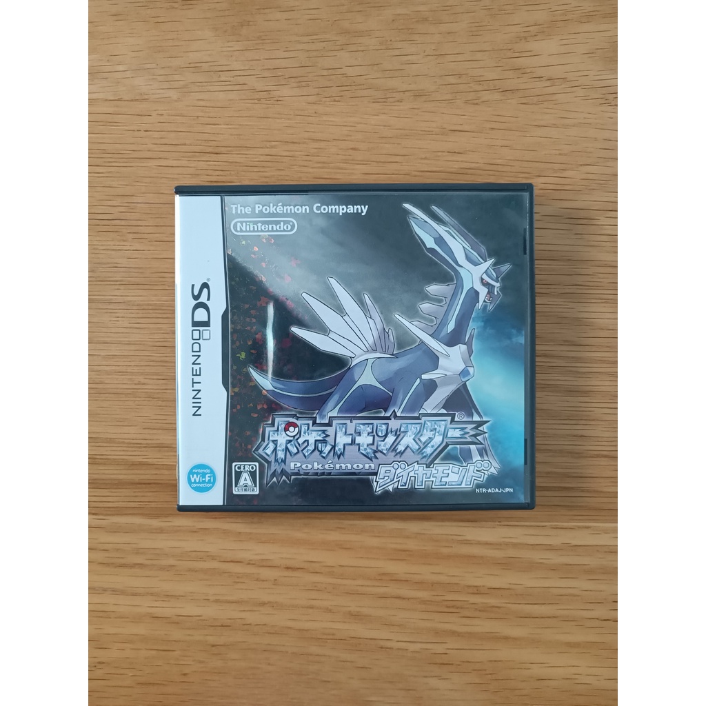 Pokemon Diamond (JP) - NDS (มือ2)