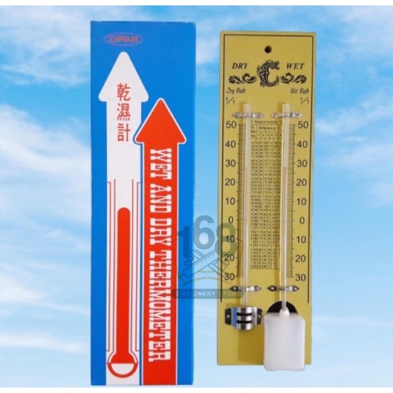 เทอร์โมมิเตอร์ กระเปาะ เปียก - แห้ง  Dry - Wet